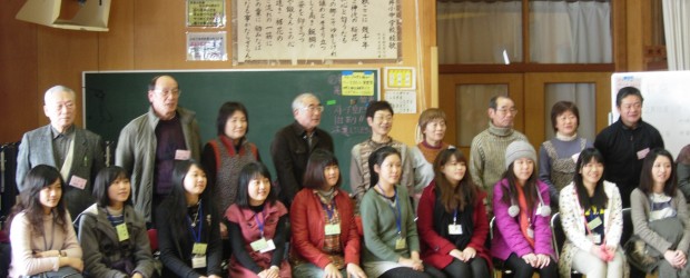 　2月10日、日本の研究をされている台湾の大学生の皆さん１５人が「ウィンターキャンプ」として、今年初めての農村民泊に 訪れました。 　影山の芋井小学校多目的ホールで行われた対面式では、芋井甚句や獅子舞が披露され、更に昼食...