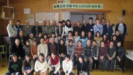 ２月２日（土）・３日（日）に台湾の記者志望の大学生２０名が芋井を訪れて受け入れ家庭７戸に宿泊しました。 　 歓迎会が行われた第一分校では、お餅つきやおやき作り、芋井甚句などを体験しました。 ・おやき、おいしくいただきまし...