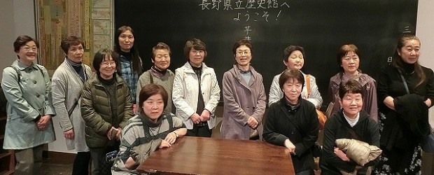 ３月１２日（火）、【おとなの社会見学】を開催しました。 午前は、直富商事㈱ 午後は、長野県立歴史館を見学しました。    