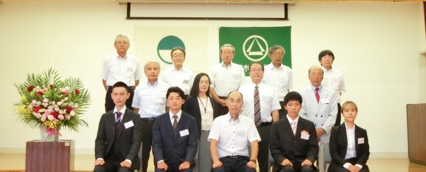 令和４年８月１５日（月）に芋井地区成人祝賀会が開催されました。 感染防止策チェックリスト